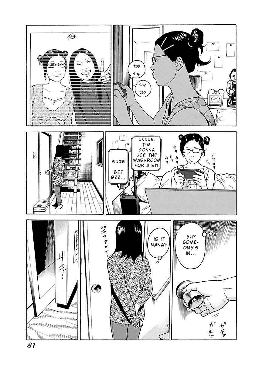 Page 5 Chapter 11 Zenaku no Kuzu