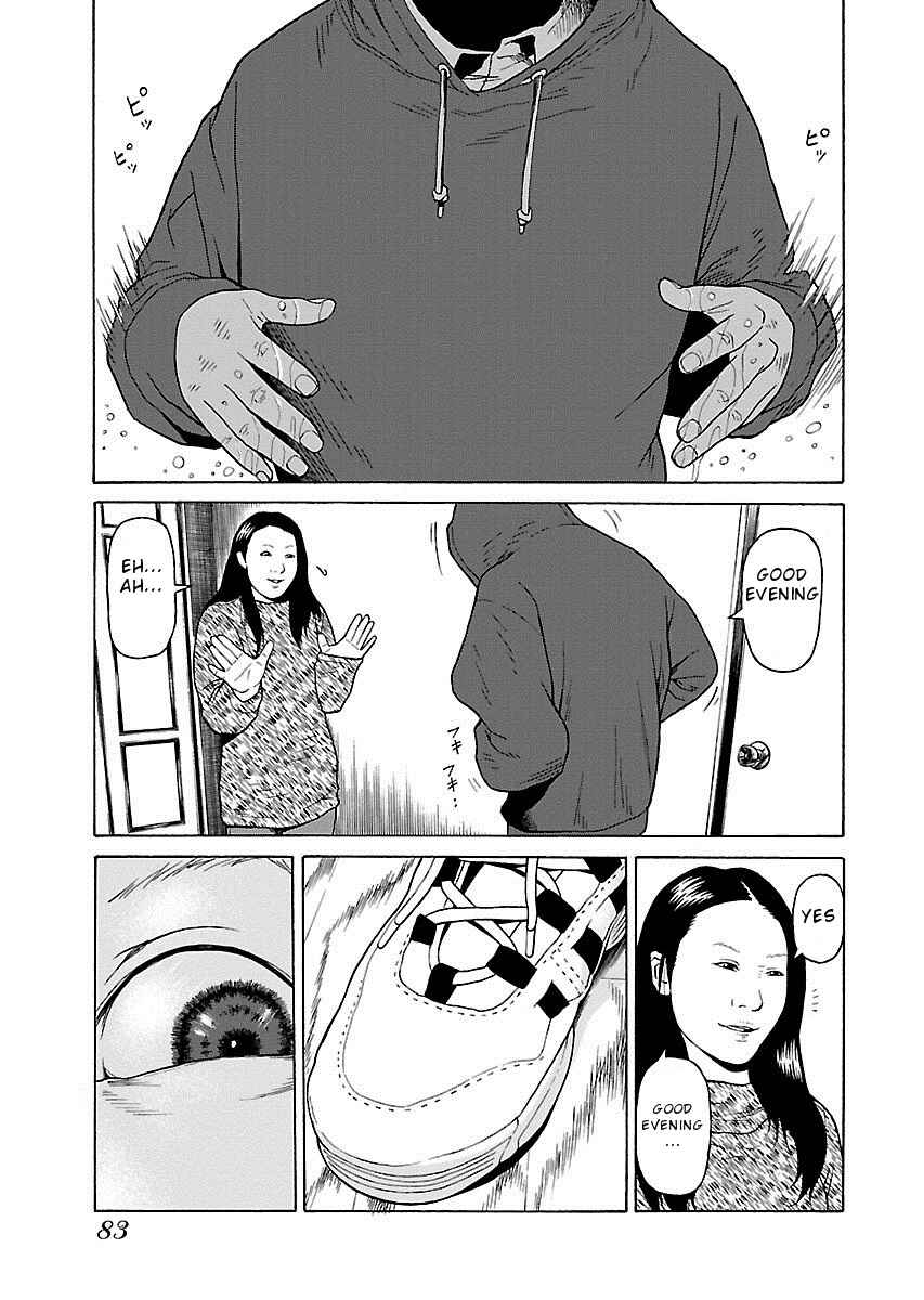 Page 7 Chapter 11 Zenaku no Kuzu