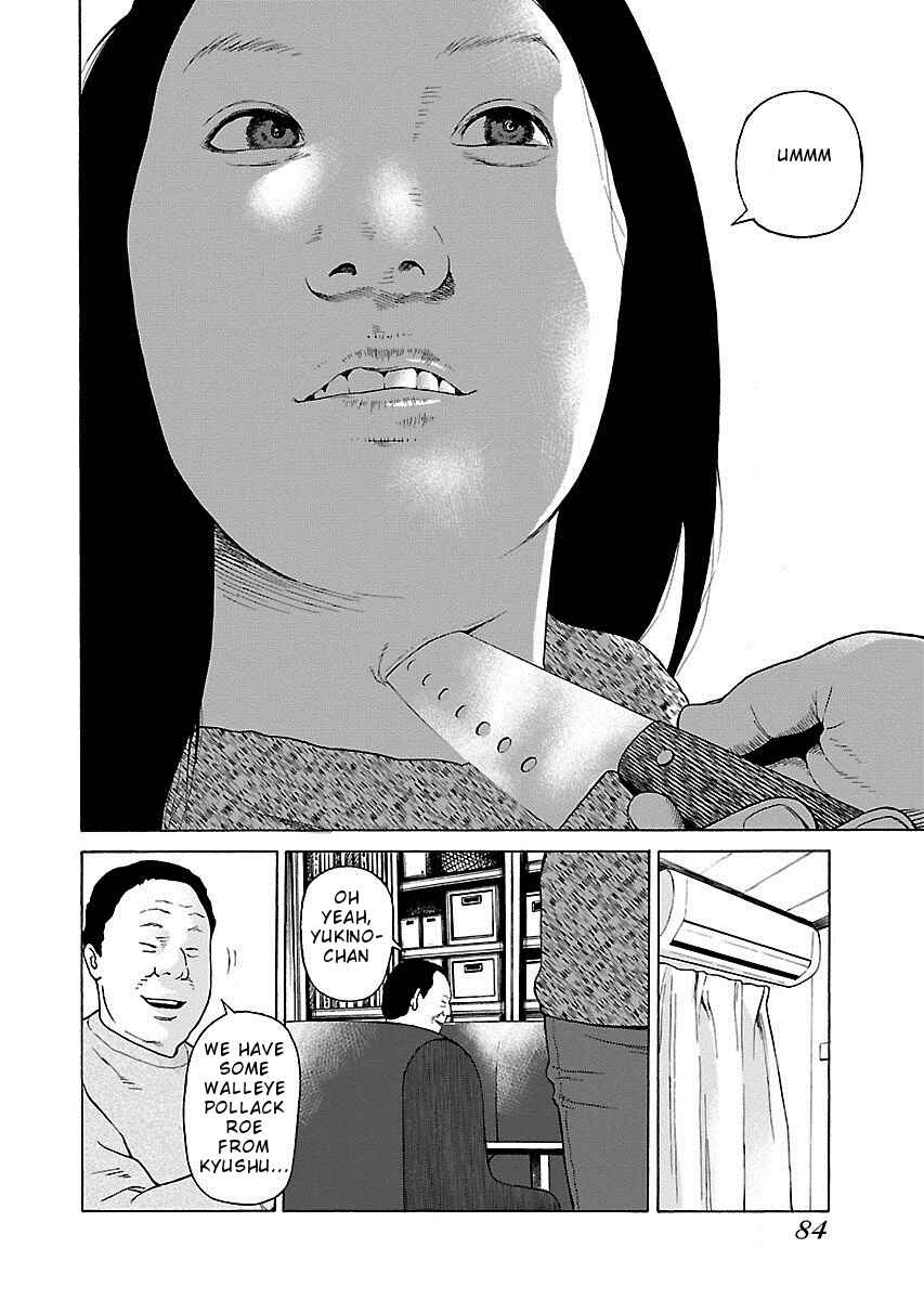 Page 8 Chapter 11 Zenaku no Kuzu