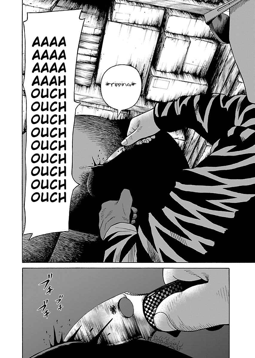 Page 11 Chapter 23 Zenaku no Kuzu