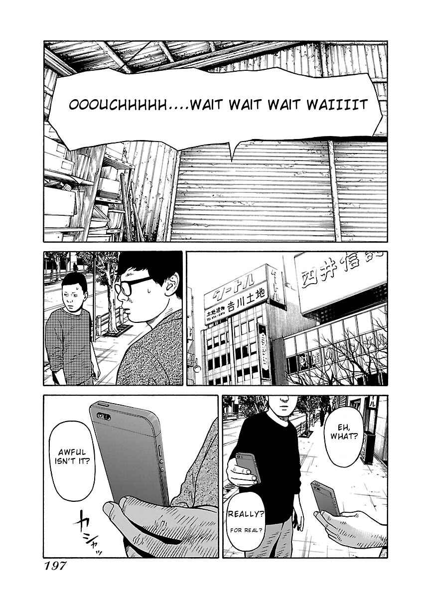 Page 16 Chapter 23 Zenaku no Kuzu
