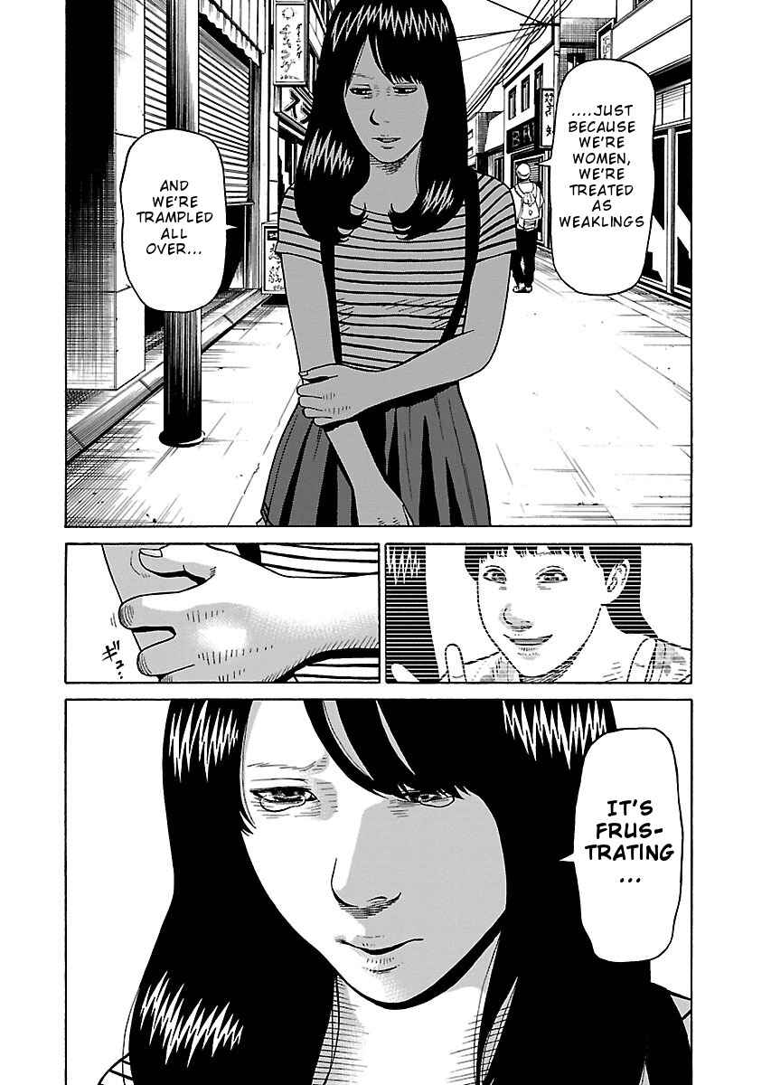 Page 20 Chapter 23 Zenaku no Kuzu