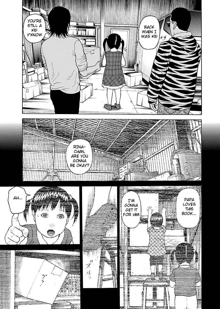 Page 22 Chapter 7 Zenaku no Kuzu