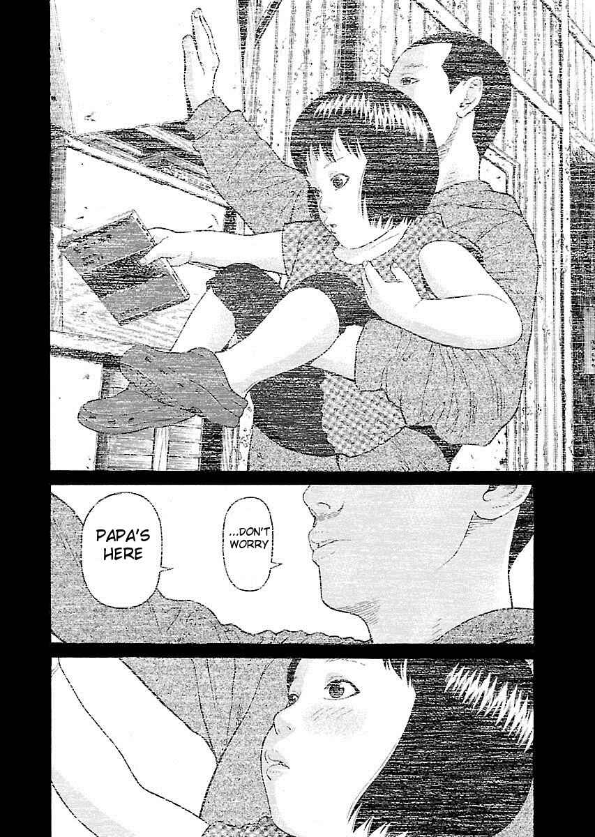 Page 23 Chapter 7 Zenaku no Kuzu