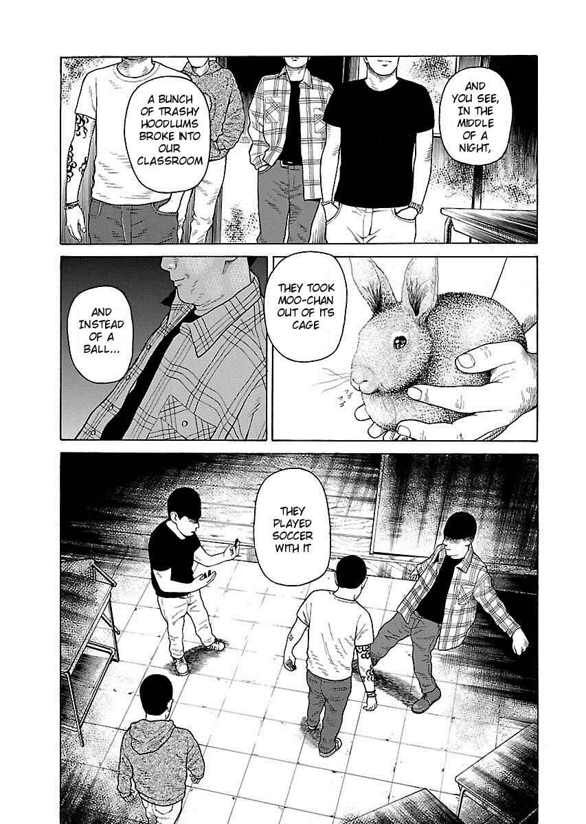 Page 5 Chapter 7 Zenaku no Kuzu