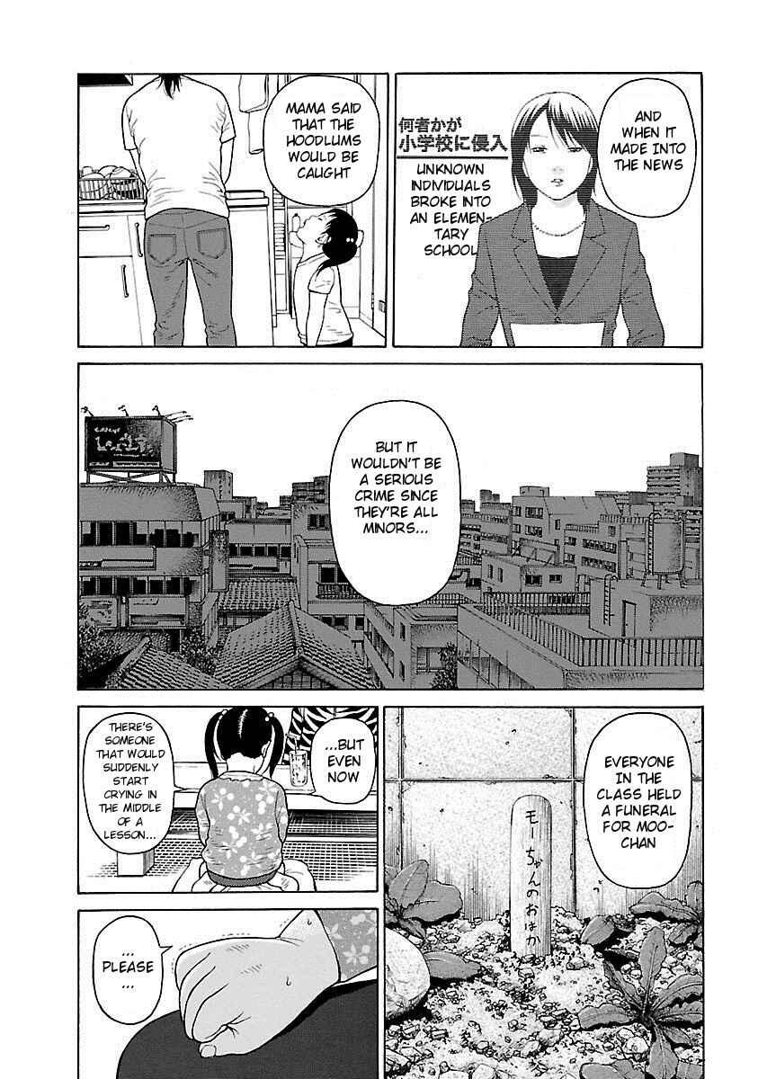 Page 7 Chapter 7 Zenaku no Kuzu