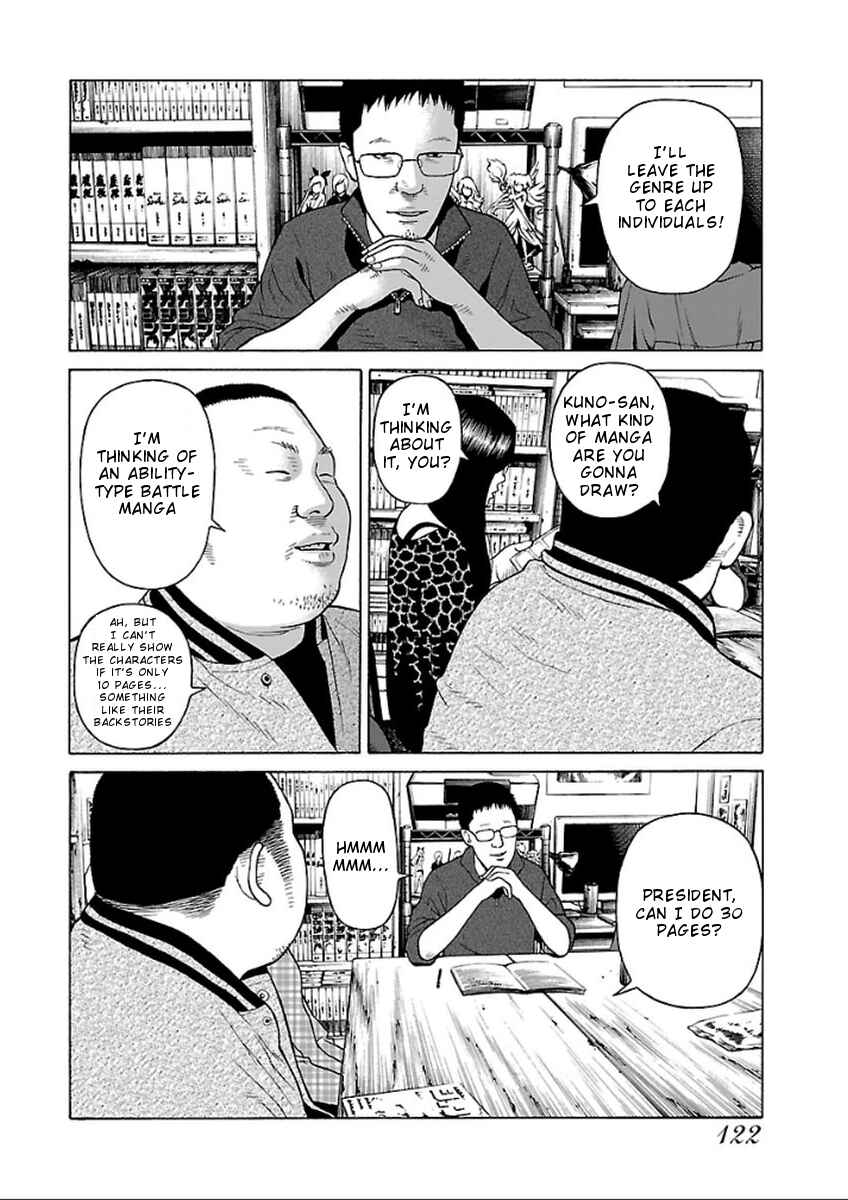Page 10 Chapter 36 Zenaku no Kuzu