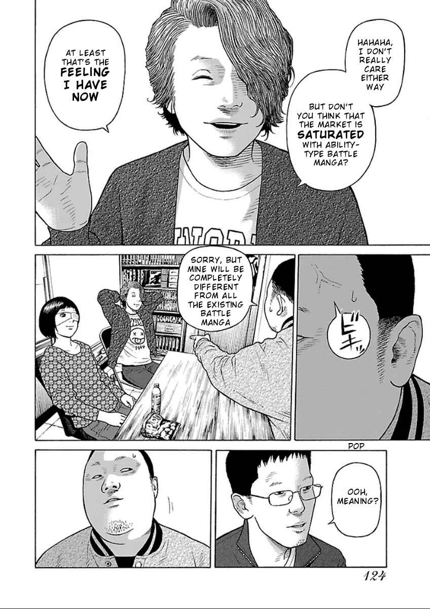 Page 12 Chapter 36 Zenaku no Kuzu