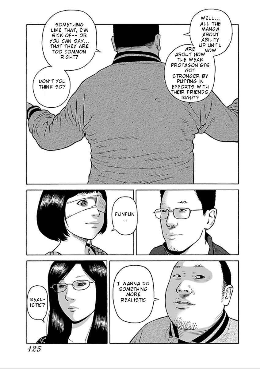 Page 13 Chapter 36 Zenaku no Kuzu