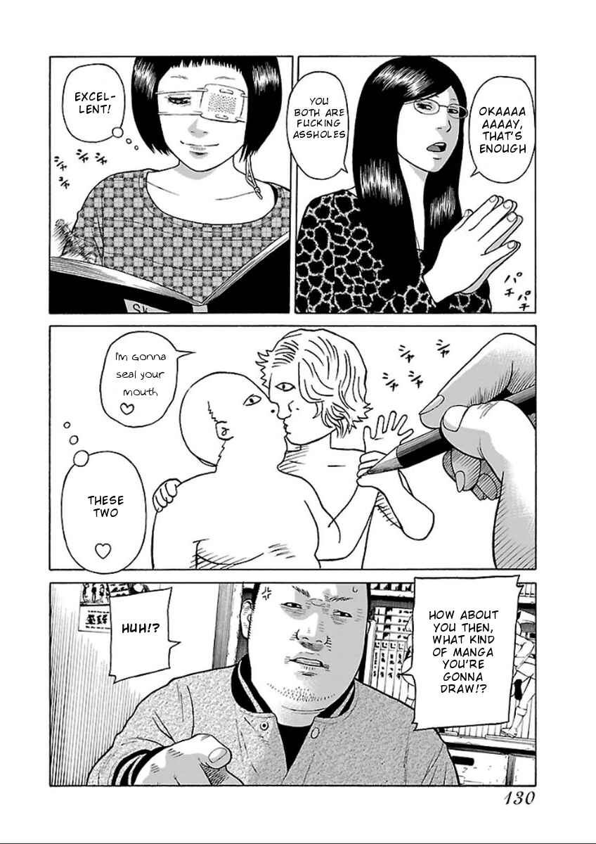 Page 18 Chapter 36 Zenaku no Kuzu