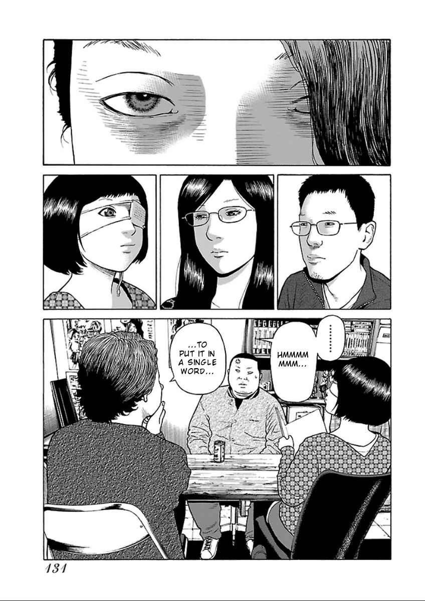 Page 19 Chapter 36 Zenaku no Kuzu
