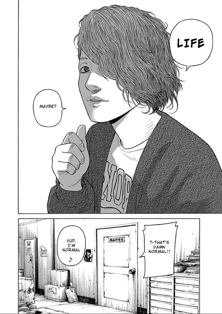 Page 20 Chapter 36 Zenaku no Kuzu