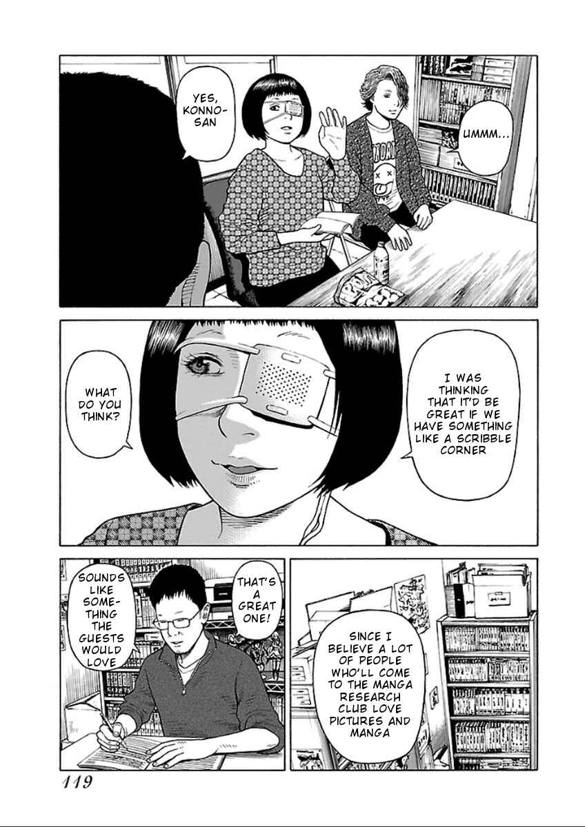 Page 7 Chapter 36 Zenaku no Kuzu