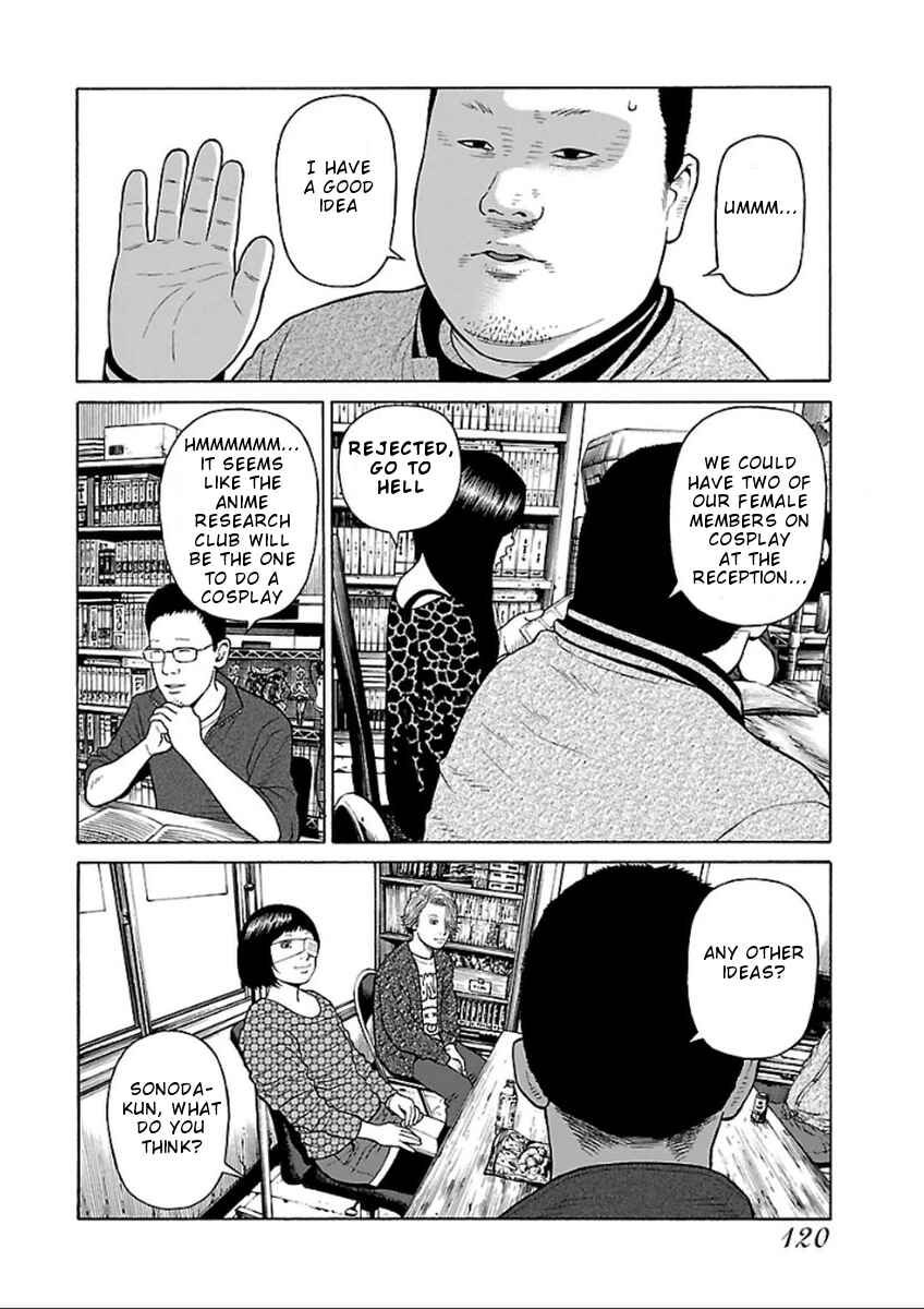 Page 8 Chapter 36 Zenaku no Kuzu