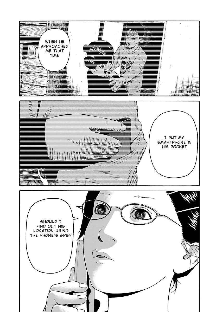 Page 10 Chapter 18 Zenaku no Kuzu