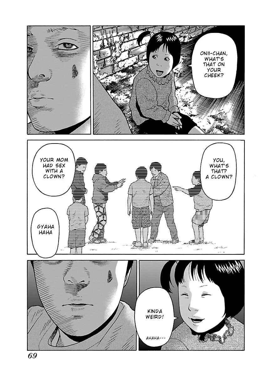 Page 15 Chapter 18 Zenaku no Kuzu