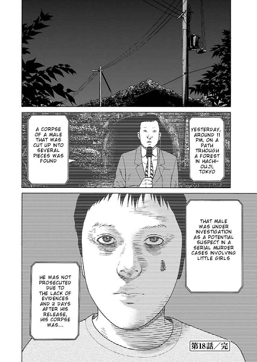 Page 23 Chapter 18 Zenaku no Kuzu