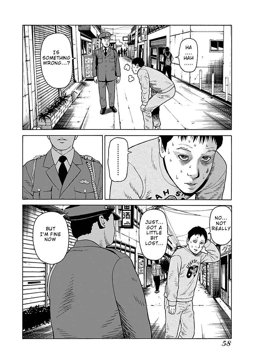 Page 4 Chapter 18 Zenaku no Kuzu