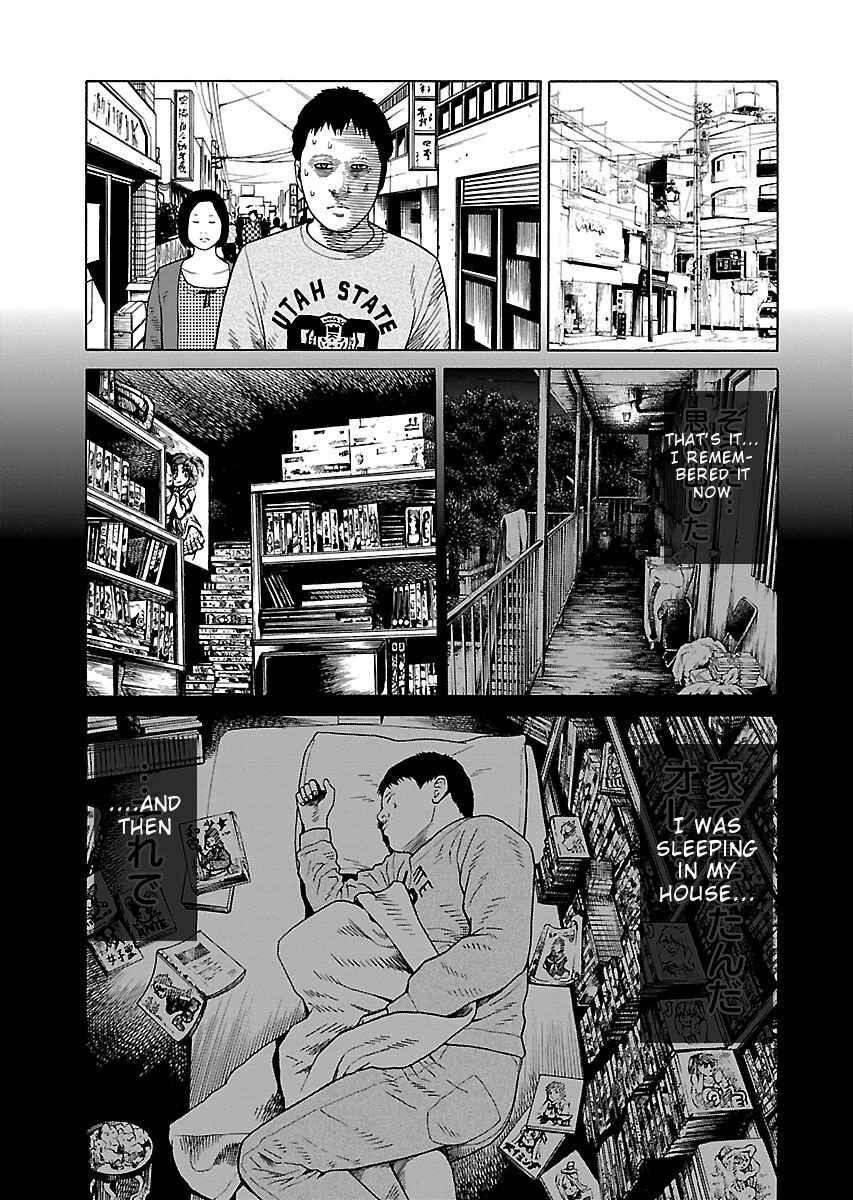 Page 5 Chapter 18 Zenaku no Kuzu