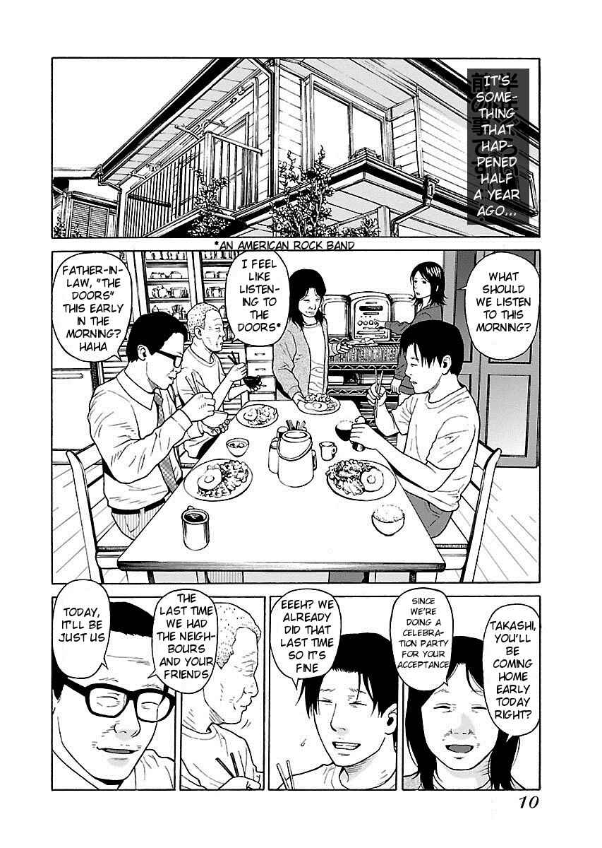 Page 10 Chapter 8 Zenaku no Kuzu