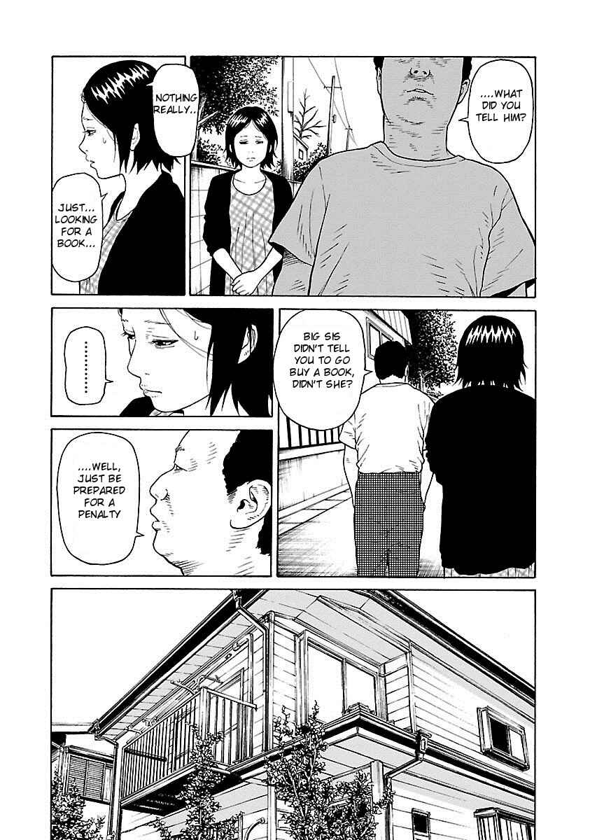 Page 14 Chapter 8 Zenaku no Kuzu
