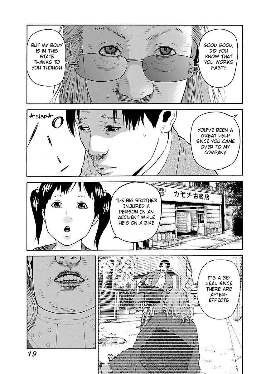 Page 19 Chapter 8 Zenaku no Kuzu