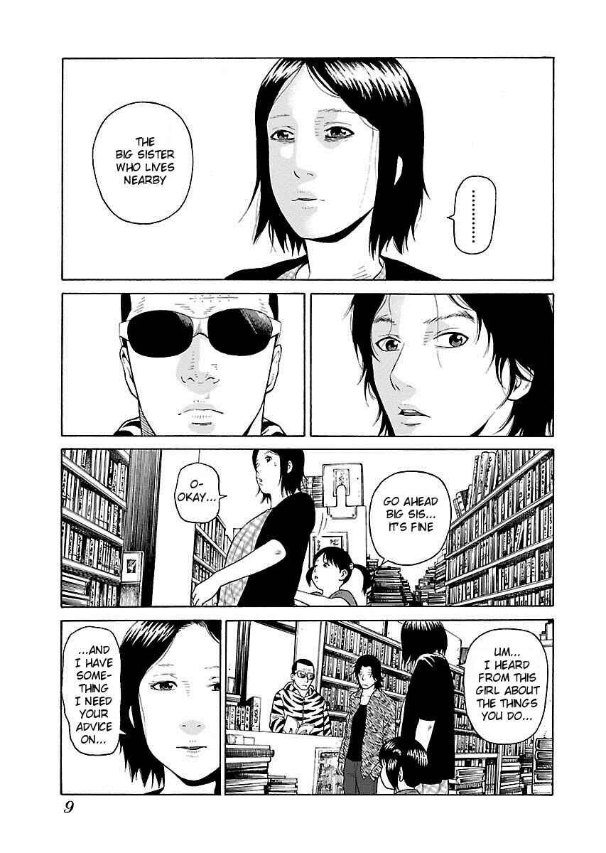 Page 9 Chapter 8 Zenaku no Kuzu