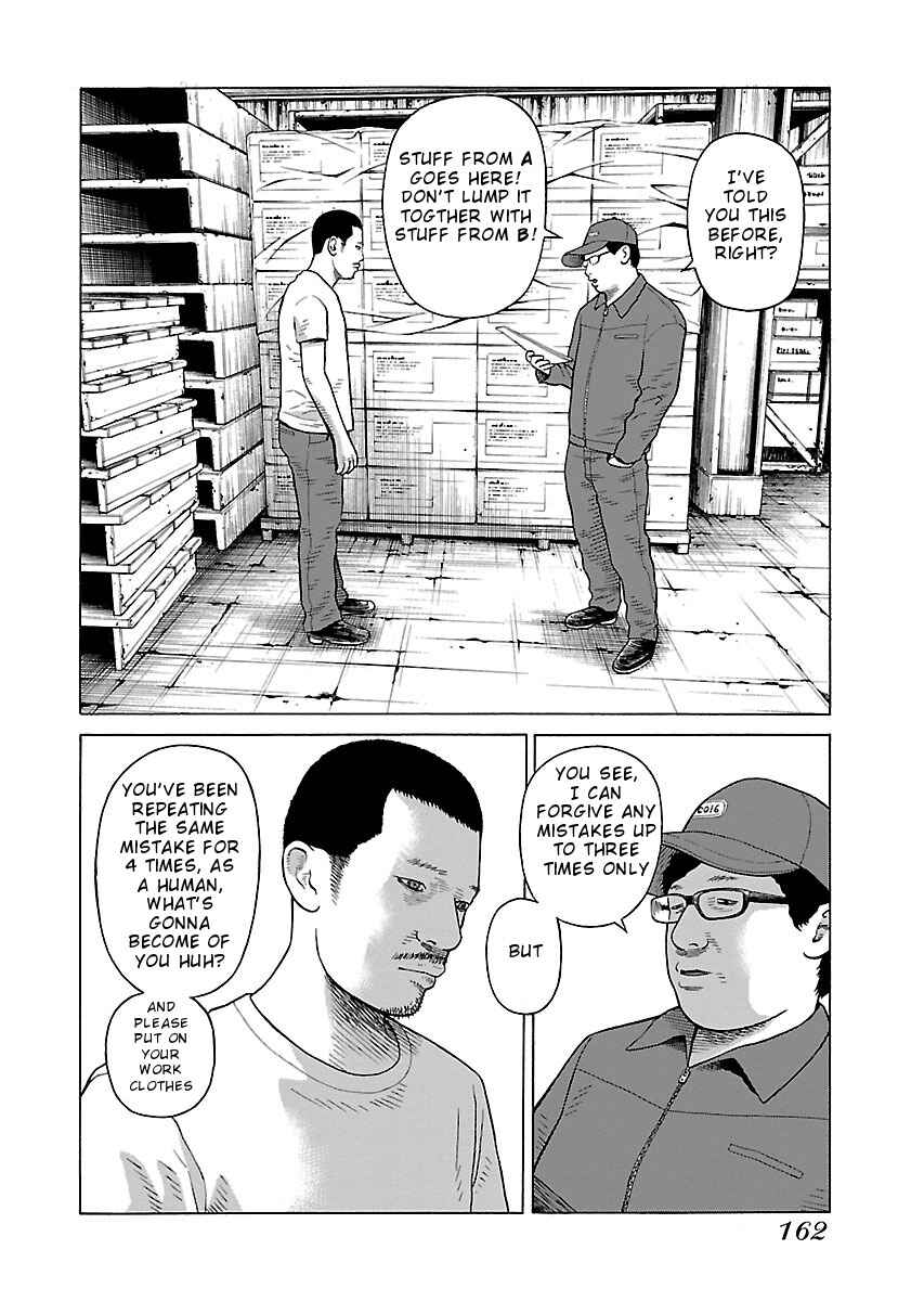 Page 14 Chapter 30 Zenaku no Kuzu