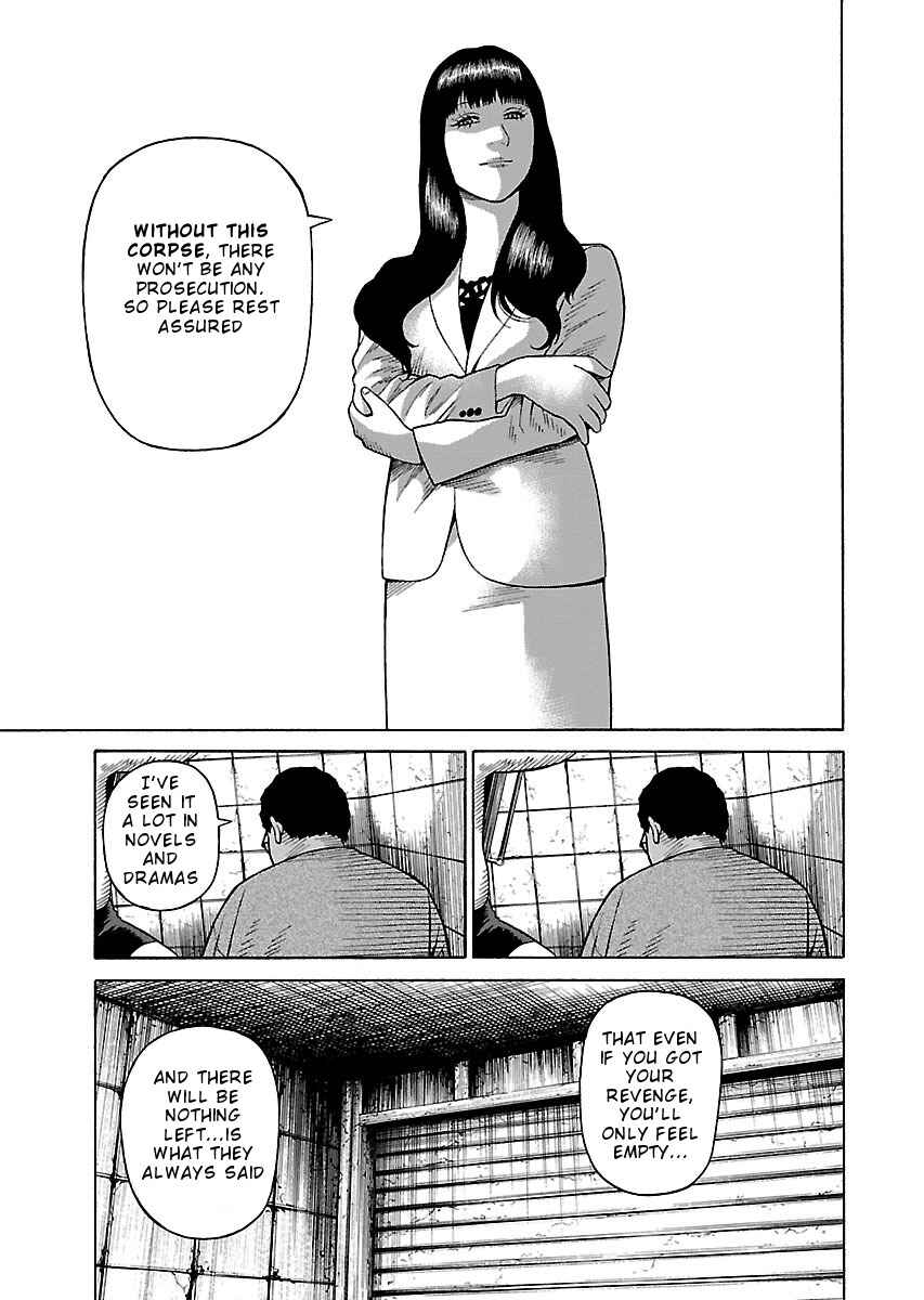 Page 19 Chapter 28 Zenaku no Kuzu