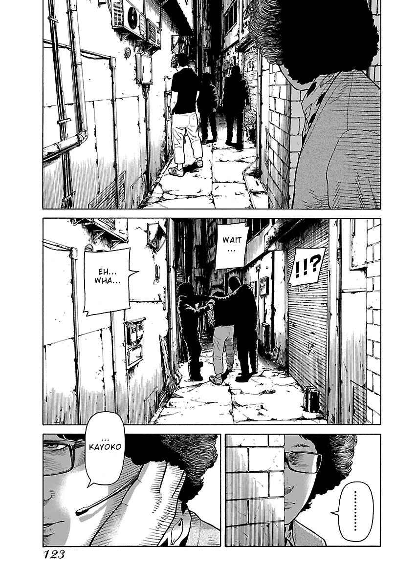 Page 23 Chapter 28 Zenaku no Kuzu