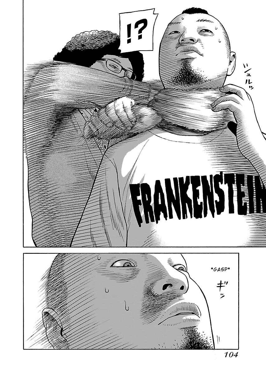 Page 4 Chapter 28 Zenaku no Kuzu