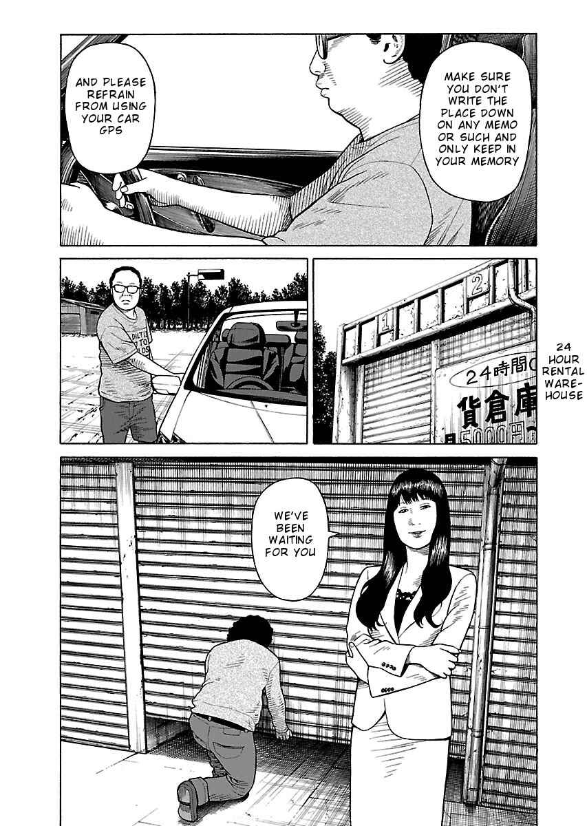 Page 7 Chapter 28 Zenaku no Kuzu