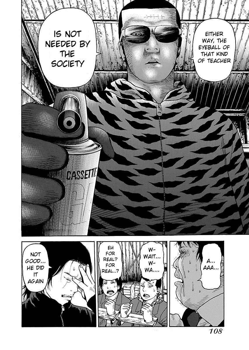 Page 10 Chapter 4 Zenaku no Kuzu