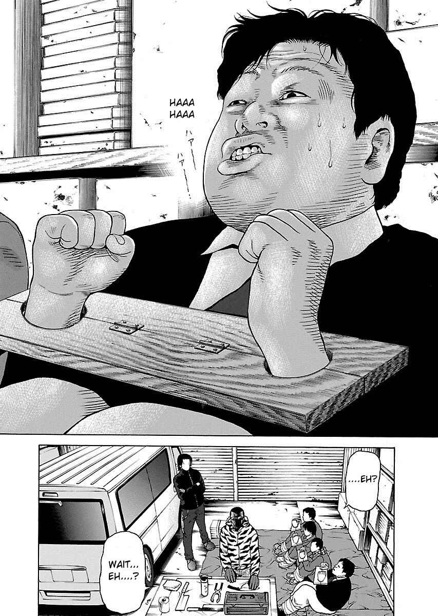 Page 2 Chapter 4 Zenaku no Kuzu
