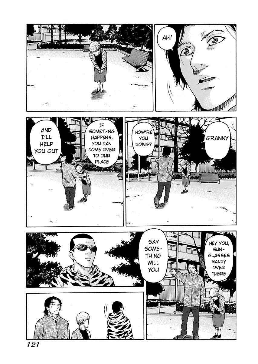 Page 23 Chapter 4 Zenaku no Kuzu
