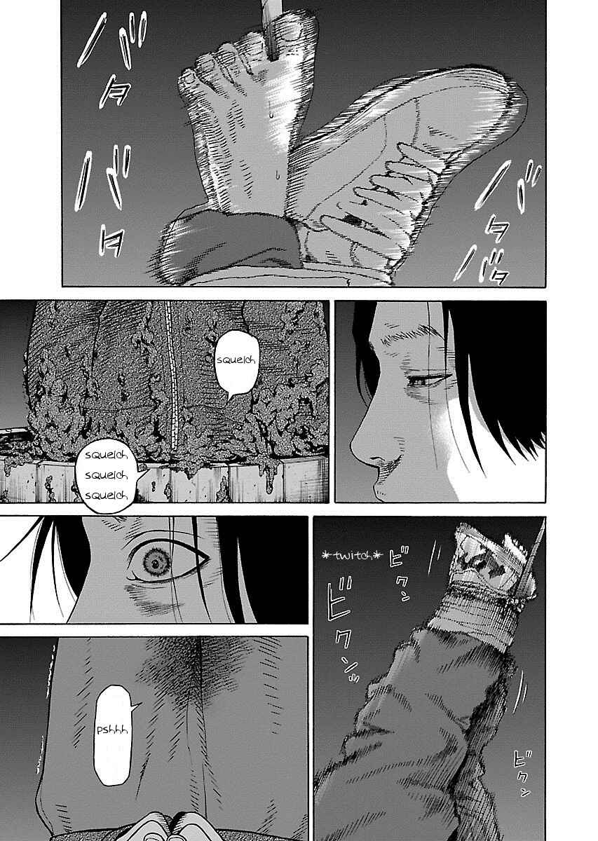 Page 10 Chapter 15 Zenaku no Kuzu