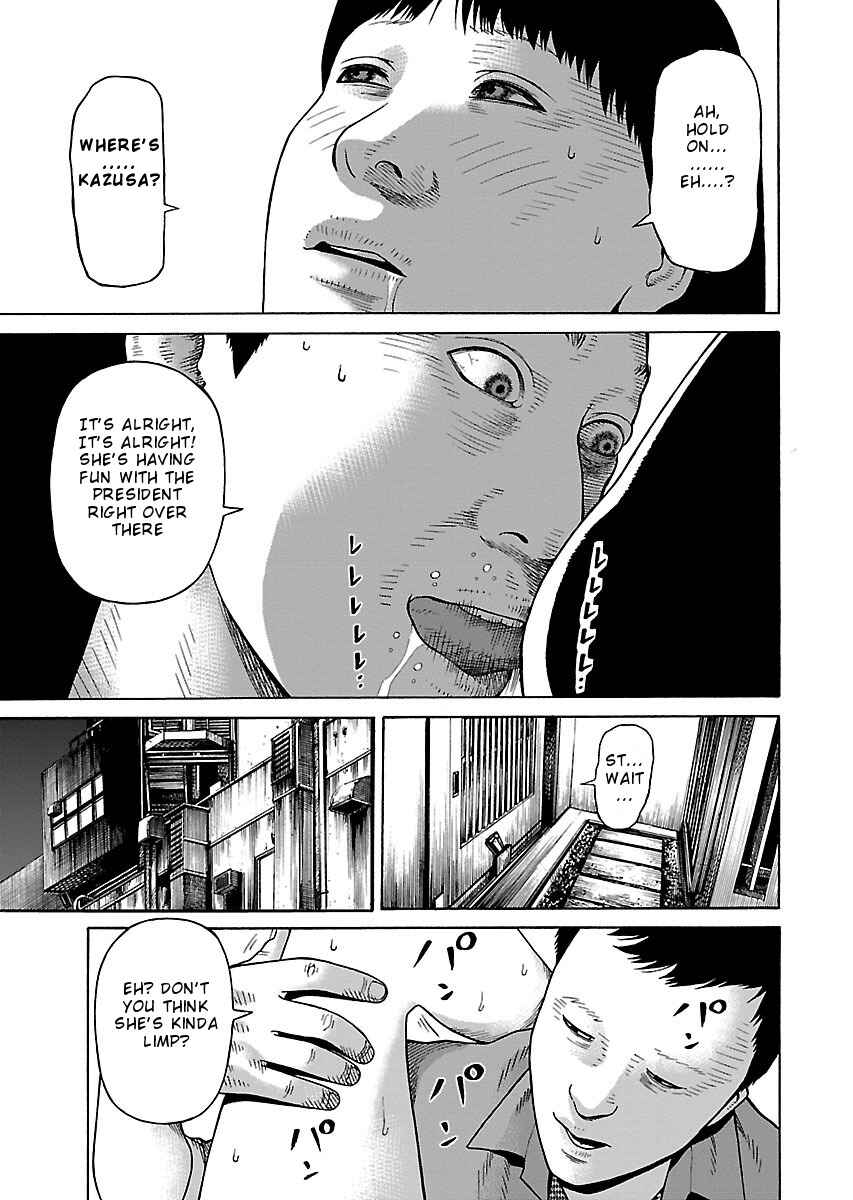 Page 18 Chapter 21 Zenaku no Kuzu
