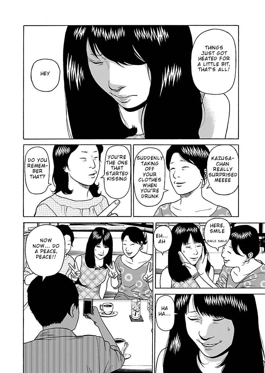 Page 21 Chapter 21 Zenaku no Kuzu