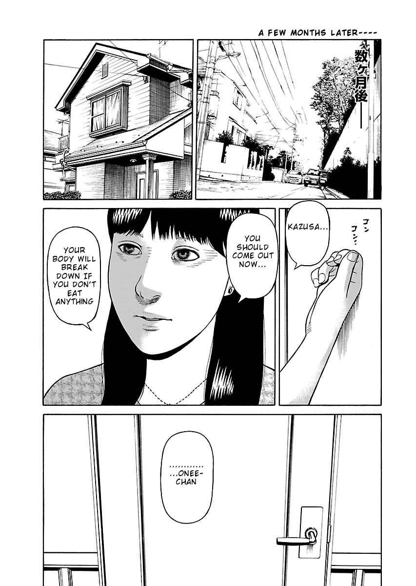 Page 22 Chapter 21 Zenaku no Kuzu