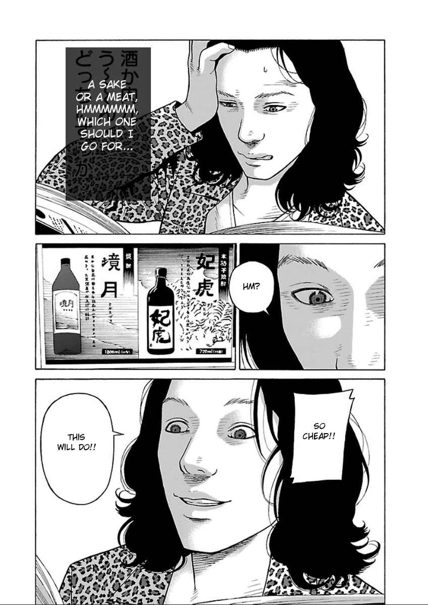 Page 10 Chapter 37 Zenaku no Kuzu