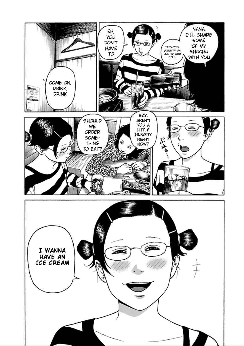 Page 15 Chapter 37 Zenaku no Kuzu