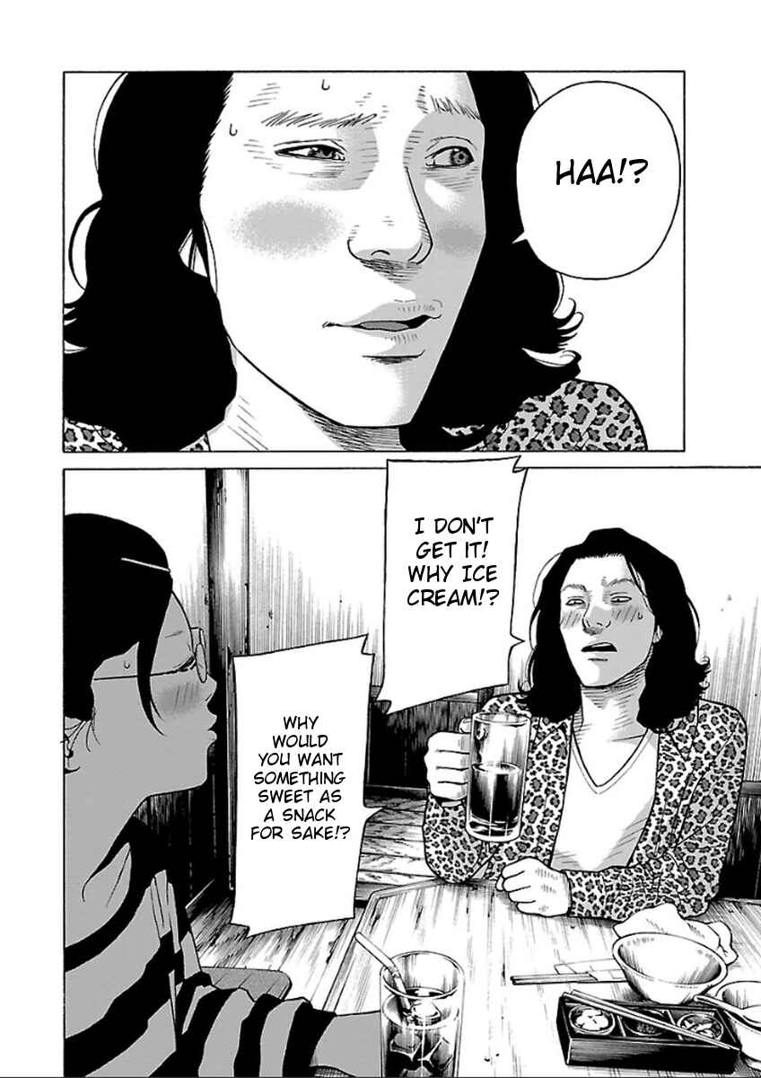 Page 16 Chapter 37 Zenaku no Kuzu