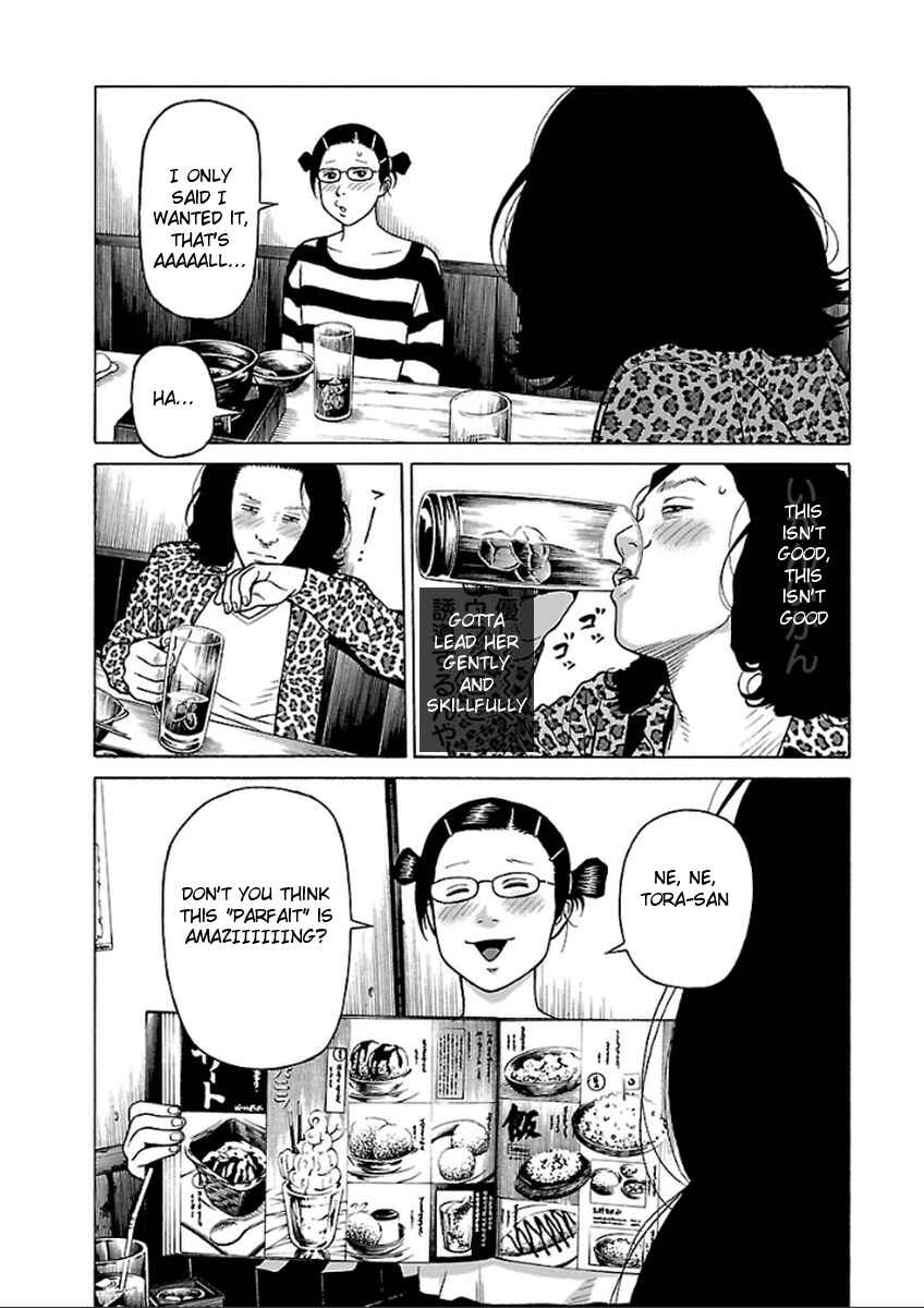 Page 17 Chapter 37 Zenaku no Kuzu