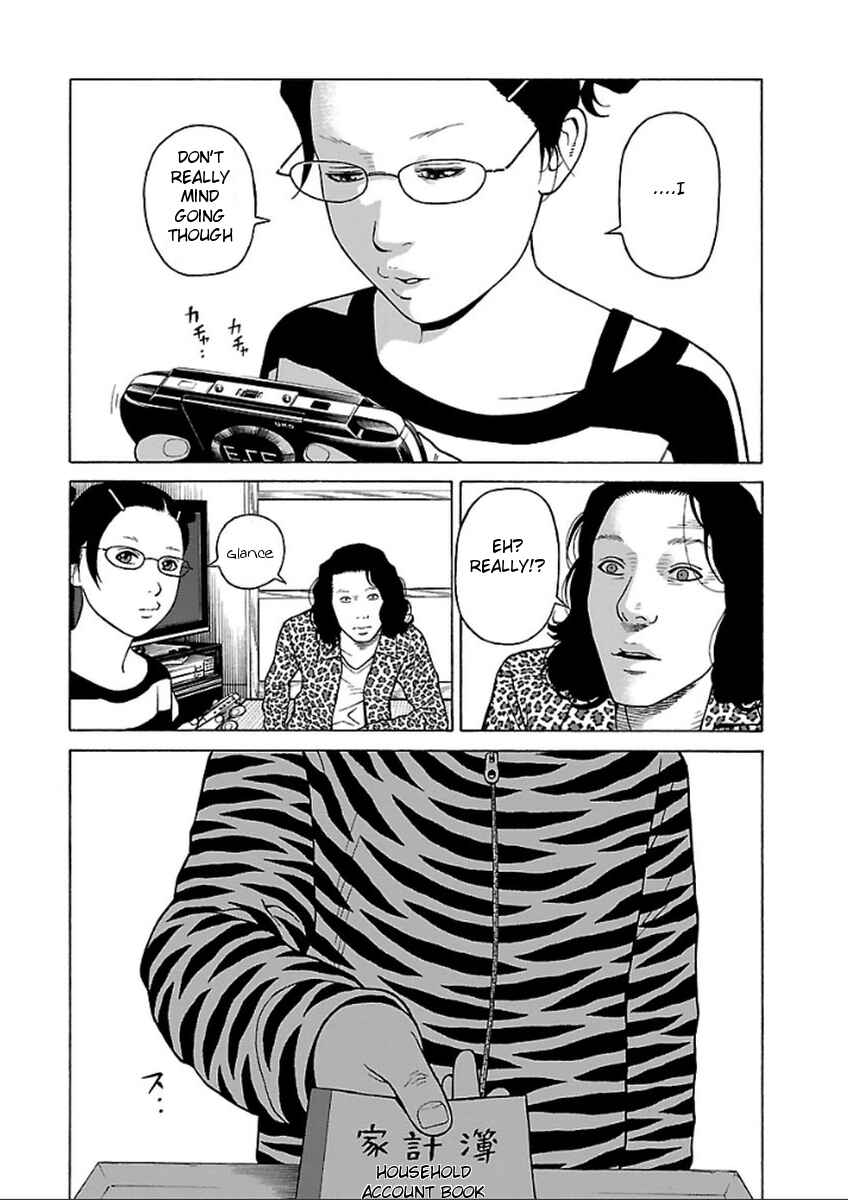 Page 2 Chapter 37 Zenaku no Kuzu