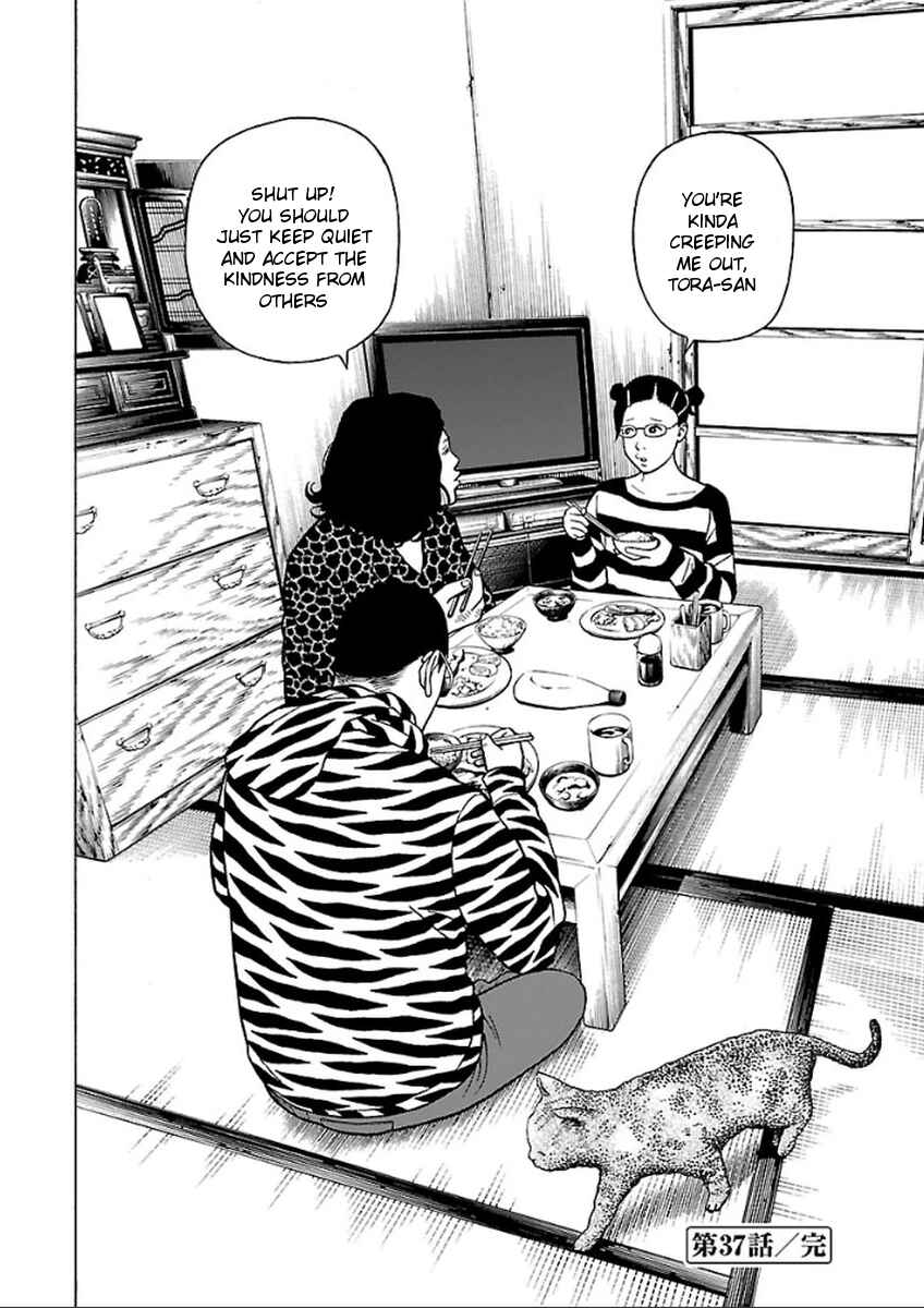 Page 24 Chapter 37 Zenaku no Kuzu
