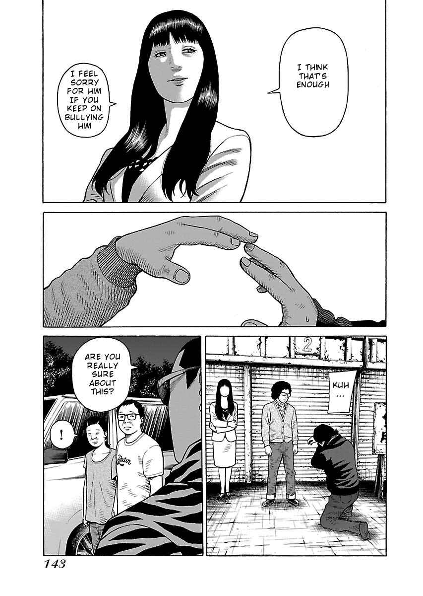 Page 19 Chapter 29 Zenaku no Kuzu