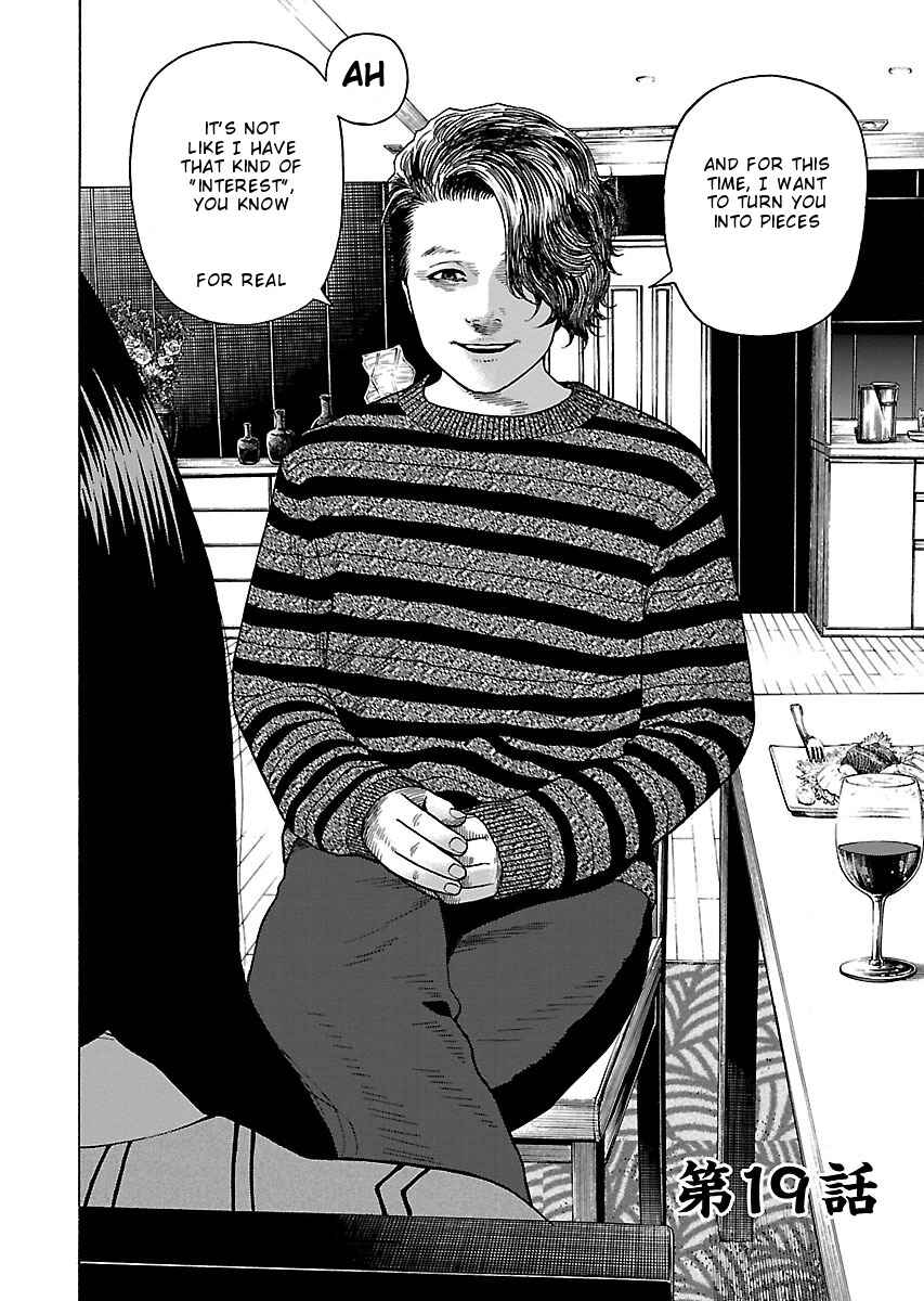 Page 2 Chapter 19 Zenaku no Kuzu
