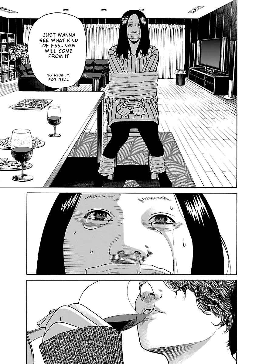 Page 3 Chapter 19 Zenaku no Kuzu