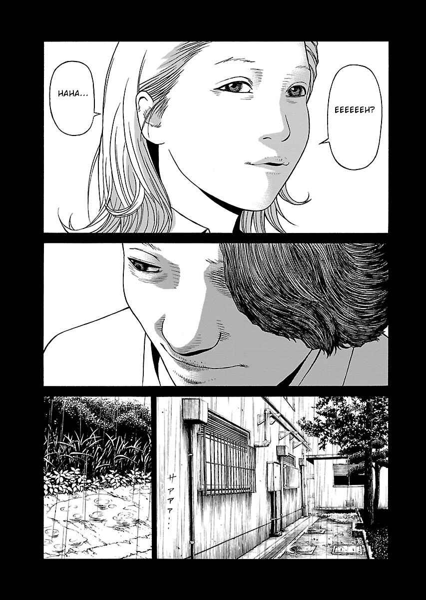 Page 9 Chapter 19 Zenaku no Kuzu