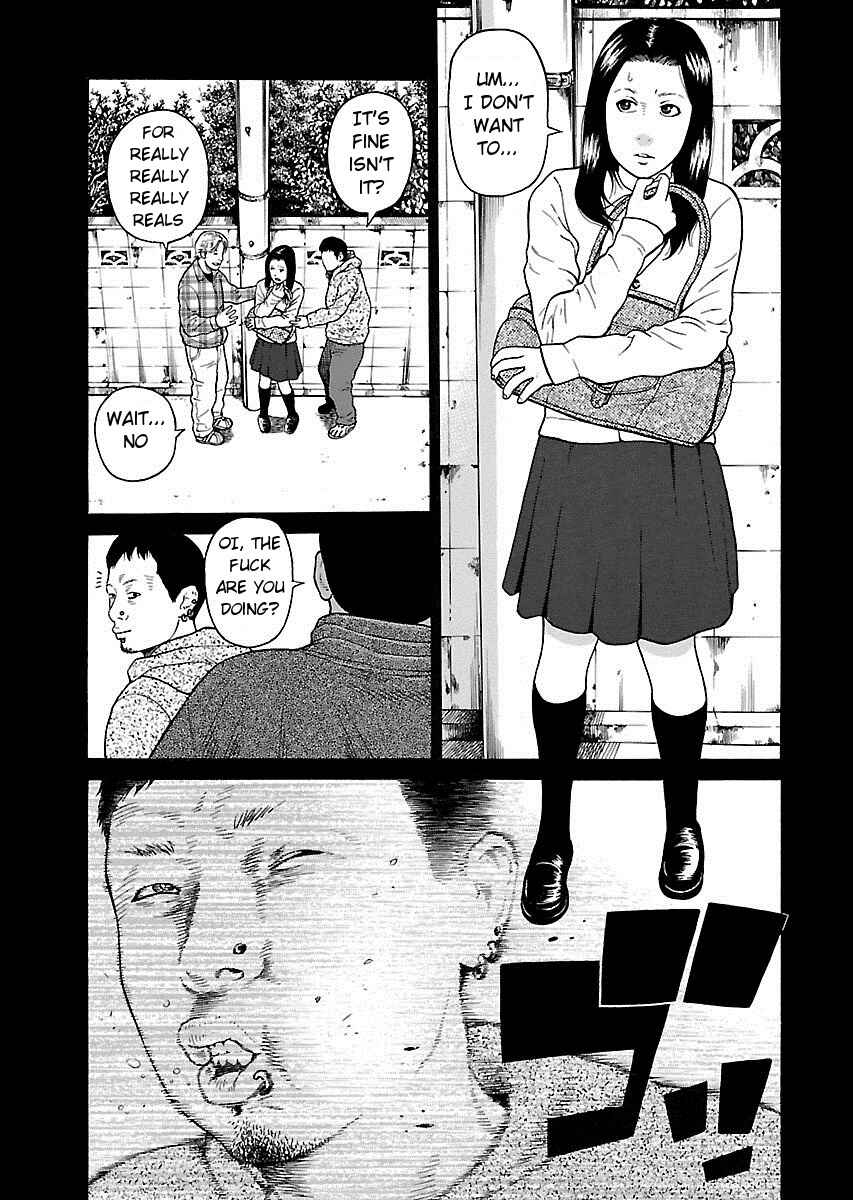Page 10 Chapter 5 Zenaku no Kuzu